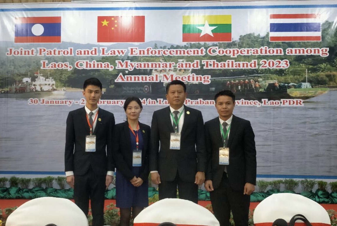 LMLECC Attends China-Laos-Myanmar-Thailand 2023 Annual Meeting