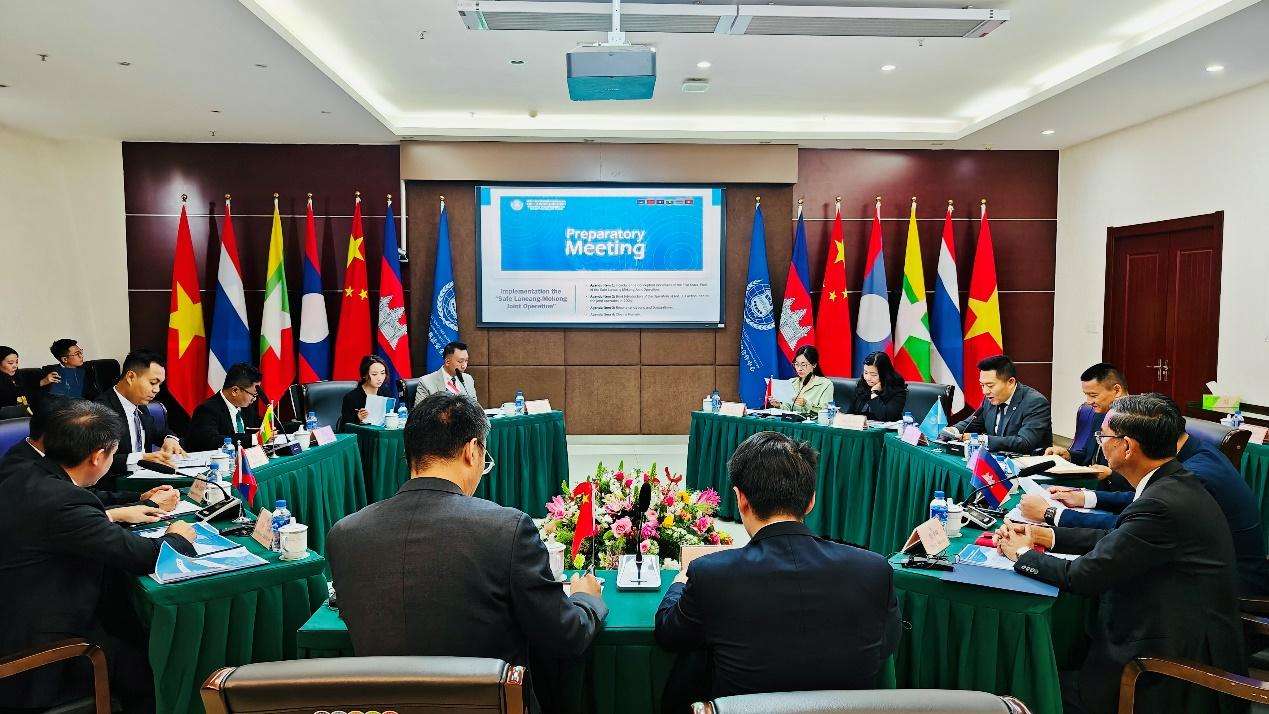 Preparatory Meeting for “Safe Lancang-Mekong Operation” Held in Kunming